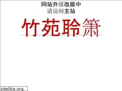 Sites similar to 18lw.net