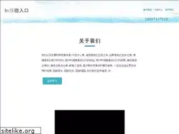 Sites similar to 18metrov.com