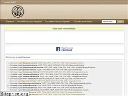 Sites similar to 18mm.com.ua