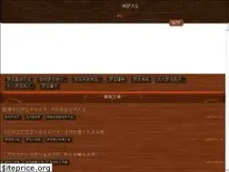 Sites similar to 18o8.com