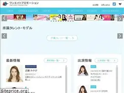 Sites similar to 18pro.co.jp