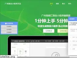Sites similar to 18q.net