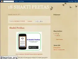Sites similar to 18shaktipeetasofdevi.blogspot.com
