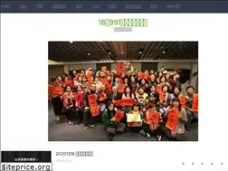 Sites similar to 18spring991.net