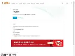 Sites similar to 18tj.com