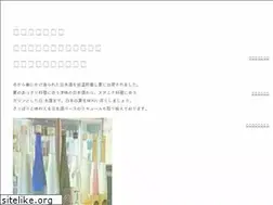 Sites similar to 18ya.jp