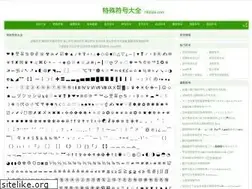 Sites similar to 190026.com