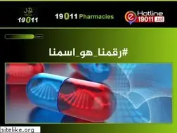 Sites similar to 19011.tel