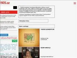 Sites similar to 1905.az