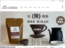 Sites similar to 190cafehouse.com