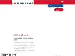 Sites similar to 1915canakkale.com