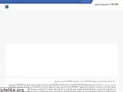 Sites similar to 192-168-1-1-we.com