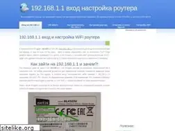 Sites similar to 192-168-1-1.su