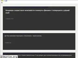Sites similar to 1927.kiev.ua
