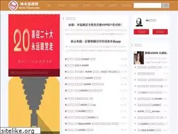 Sites similar to 192sm.com