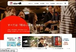 Sites similar to 193.co.jp