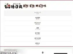 Sites similar to 1930.co.jp