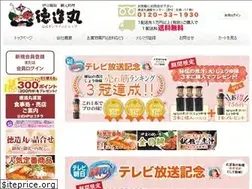 Sites similar to 1930.jp