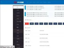 Sites similar to 1931-9-18.org