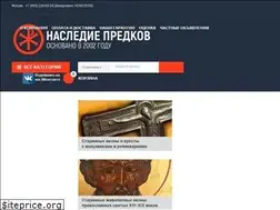 Sites similar to 1939.ru