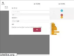 Sites similar to 193go.jp