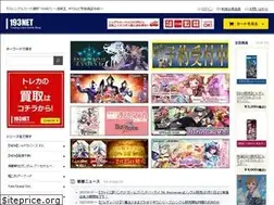 Sites similar to 193tcg.com