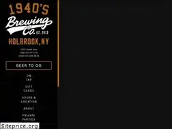 Sites similar to 1940sbrewingcompany.com