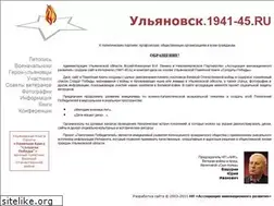 Sites similar to 1941-45.ru