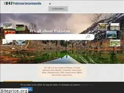 Sites similar to 1947.info