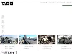Sites similar to 1948-taisei.co.jp
