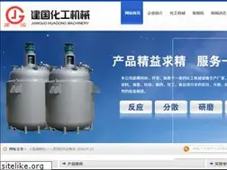 Sites similar to 1949hj.com