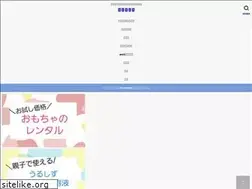 Sites similar to 194ten.com