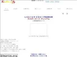 Sites similar to 1950.biz