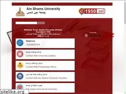Sites similar to 1950.tel