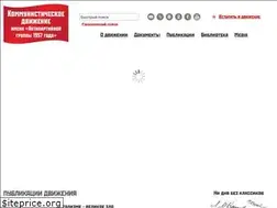 Sites similar to 1957anti.ru
