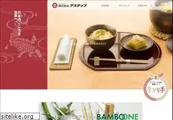 Sites similar to 1963astep.com