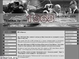 Sites similar to 1968bg.com