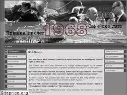 Sites similar to 1968bg.org