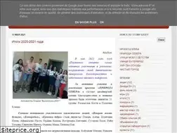 Sites similar to 1968pautinka.blogspot.ru