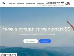 Sites similar to 197.co.il