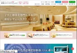 Sites similar to 1971fujinka.jp