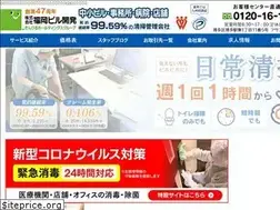Sites similar to 1974.co.jp