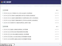 Sites similar to 1974y.com