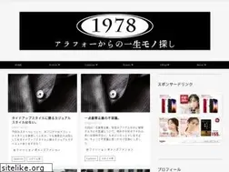 Sites similar to 1978.tokyo