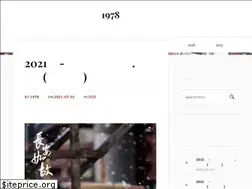 Sites similar to 1978notes.com