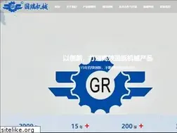 Sites similar to 1978st.com