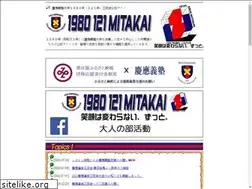 Sites similar to 1980mitakai.com