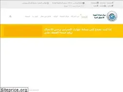 Sites similar to 19817-eg.com