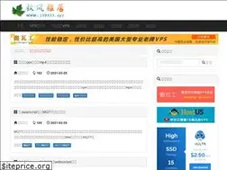 Sites similar to 198933.xyz