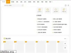 Sites similar to 198dzd.com